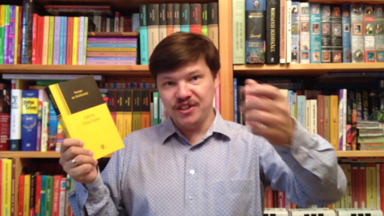 Video Cover