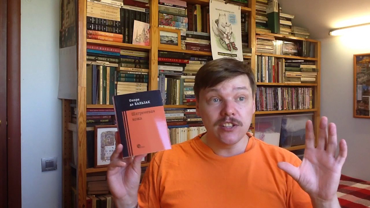 Video Cover