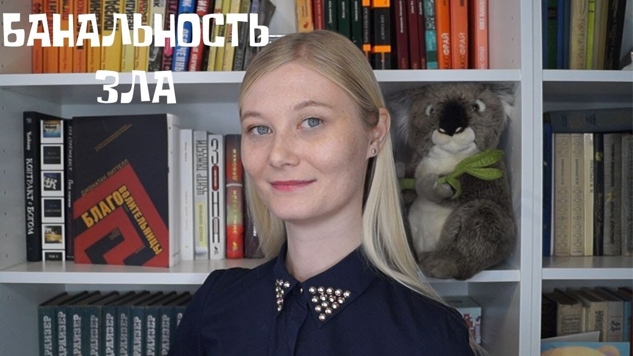 Video Cover