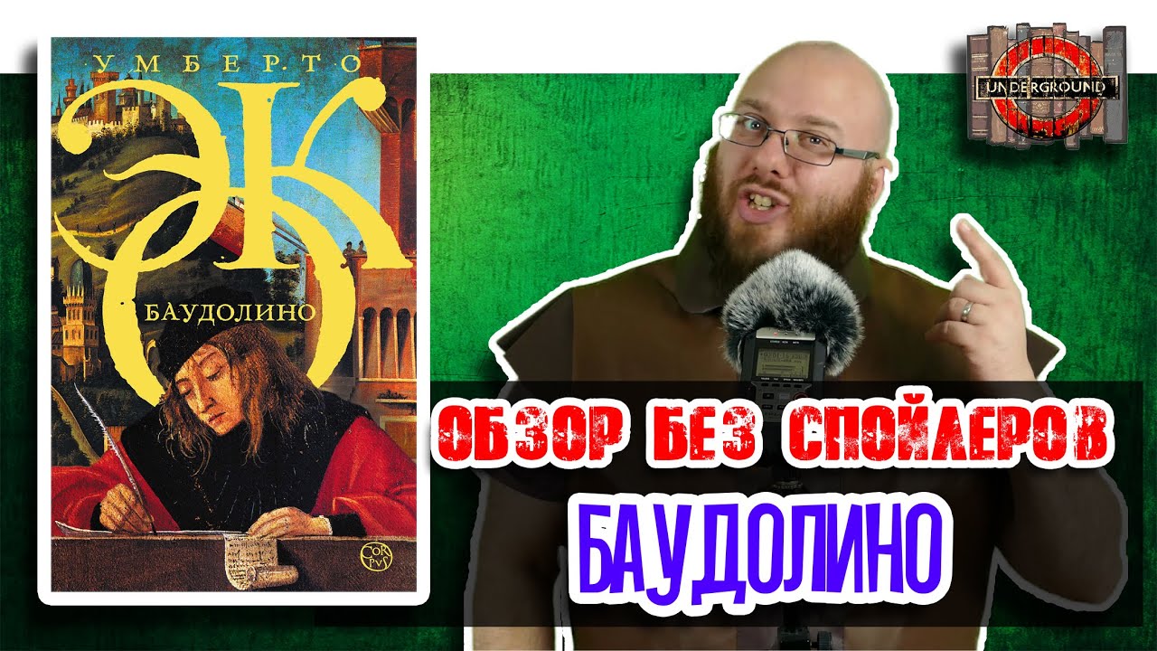 Video Cover