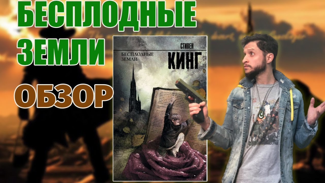 Video Cover