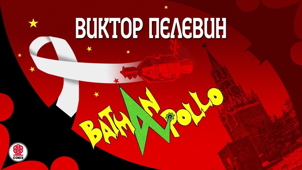 Video Cover