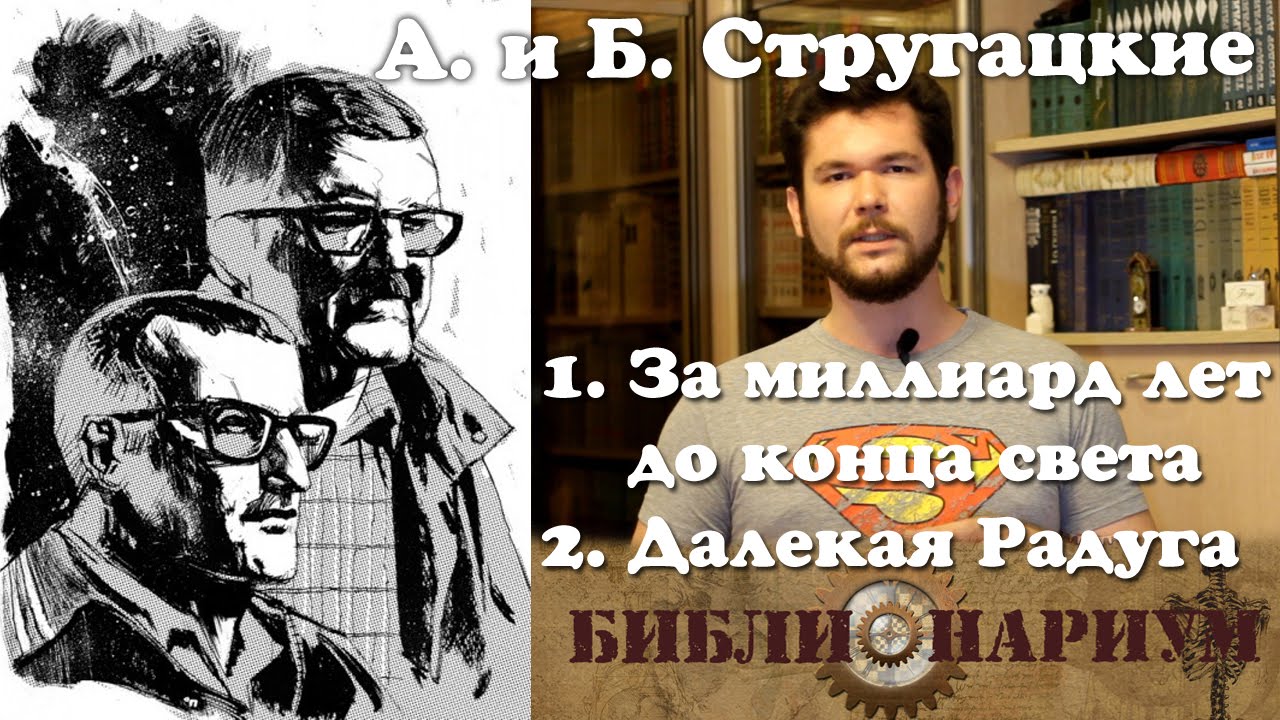 Video Cover