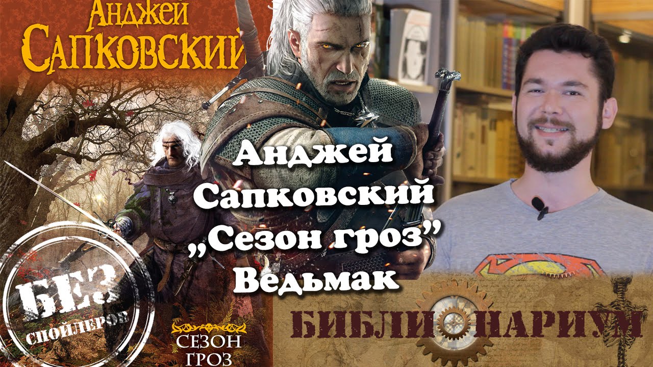 Video Cover