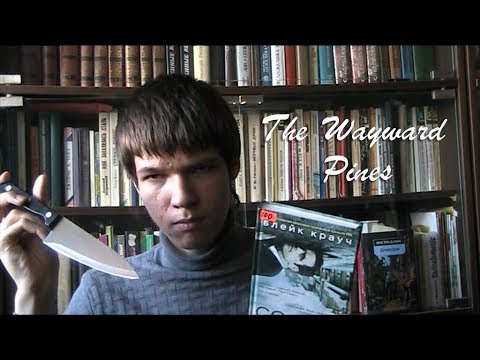 Video Cover