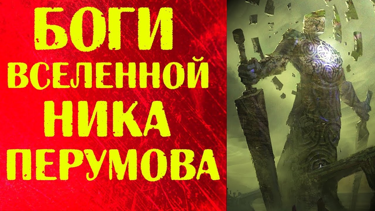Video Cover