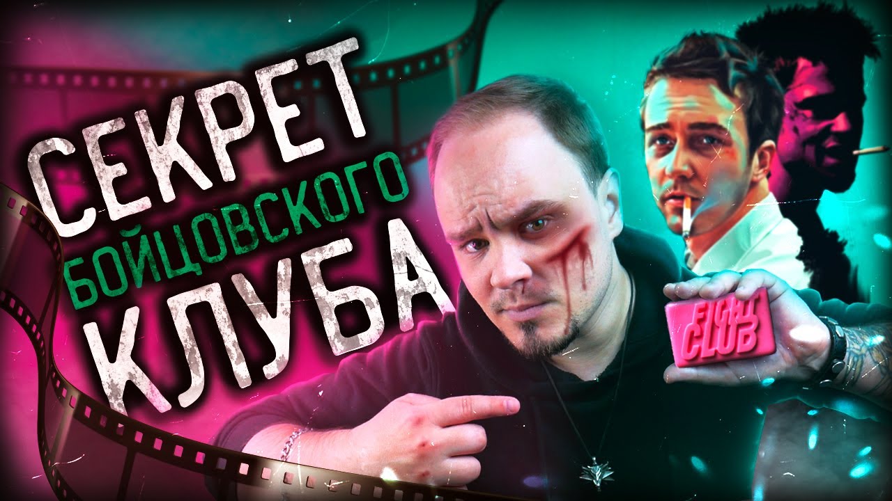 Video Cover