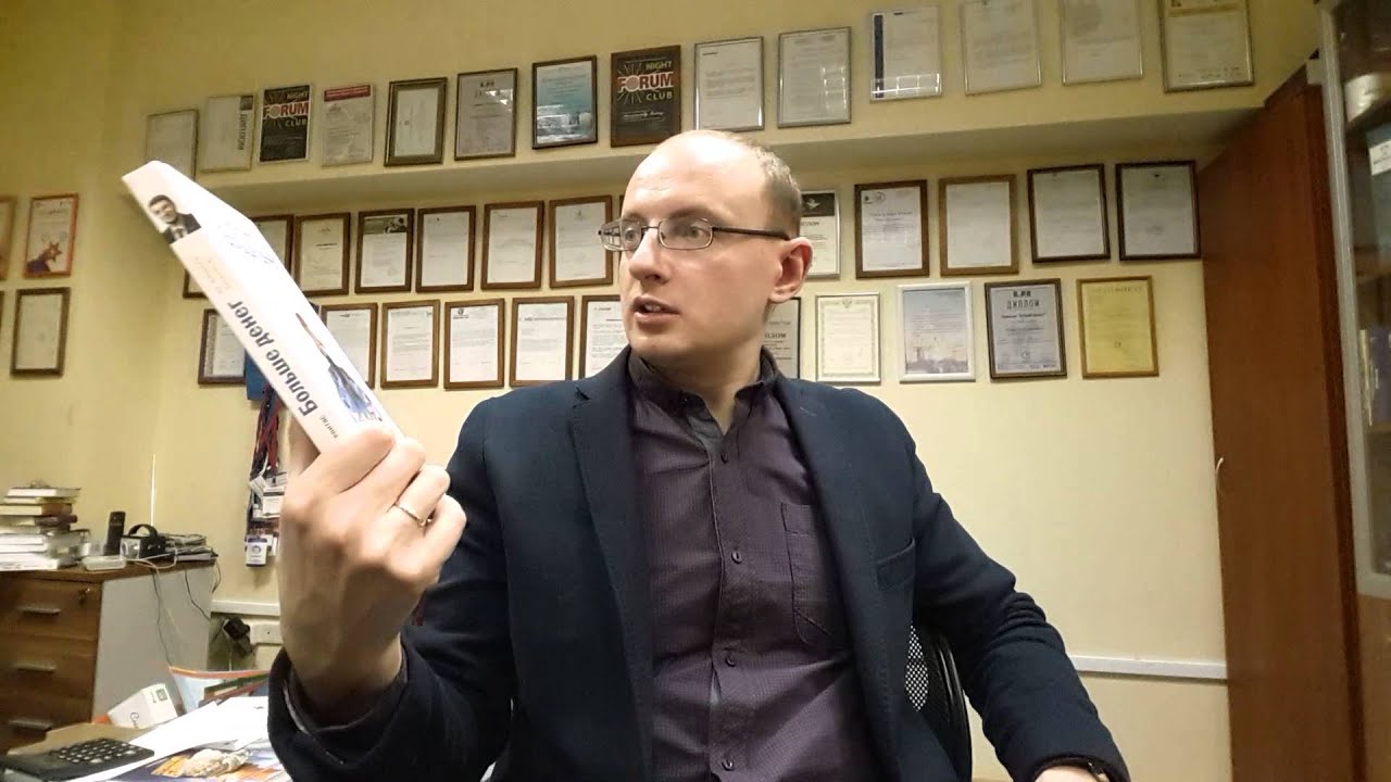 Video Cover