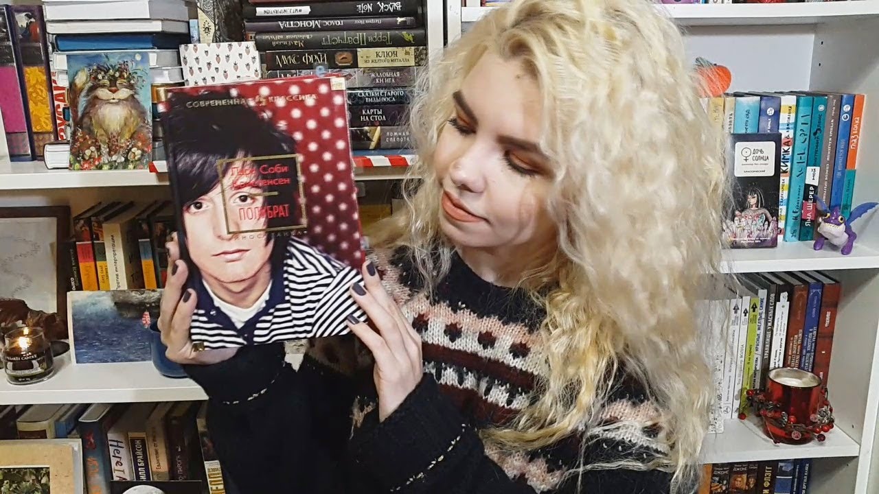 Video Cover