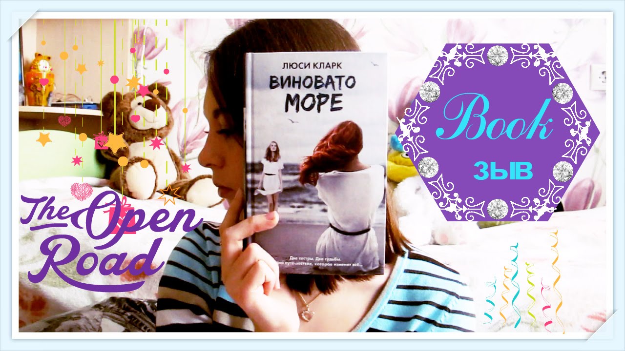 Video Cover