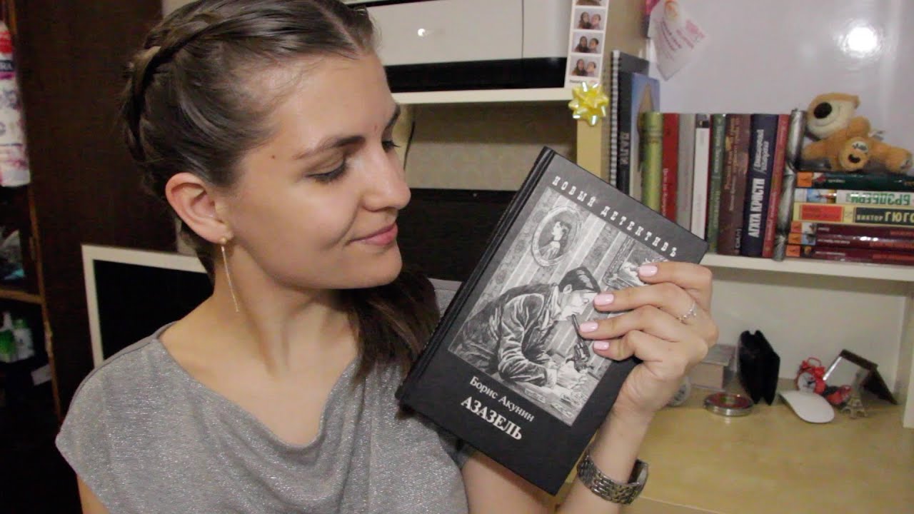 Video Cover