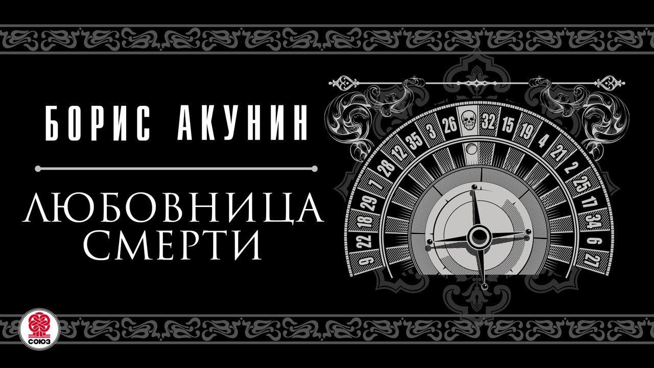 Video Cover