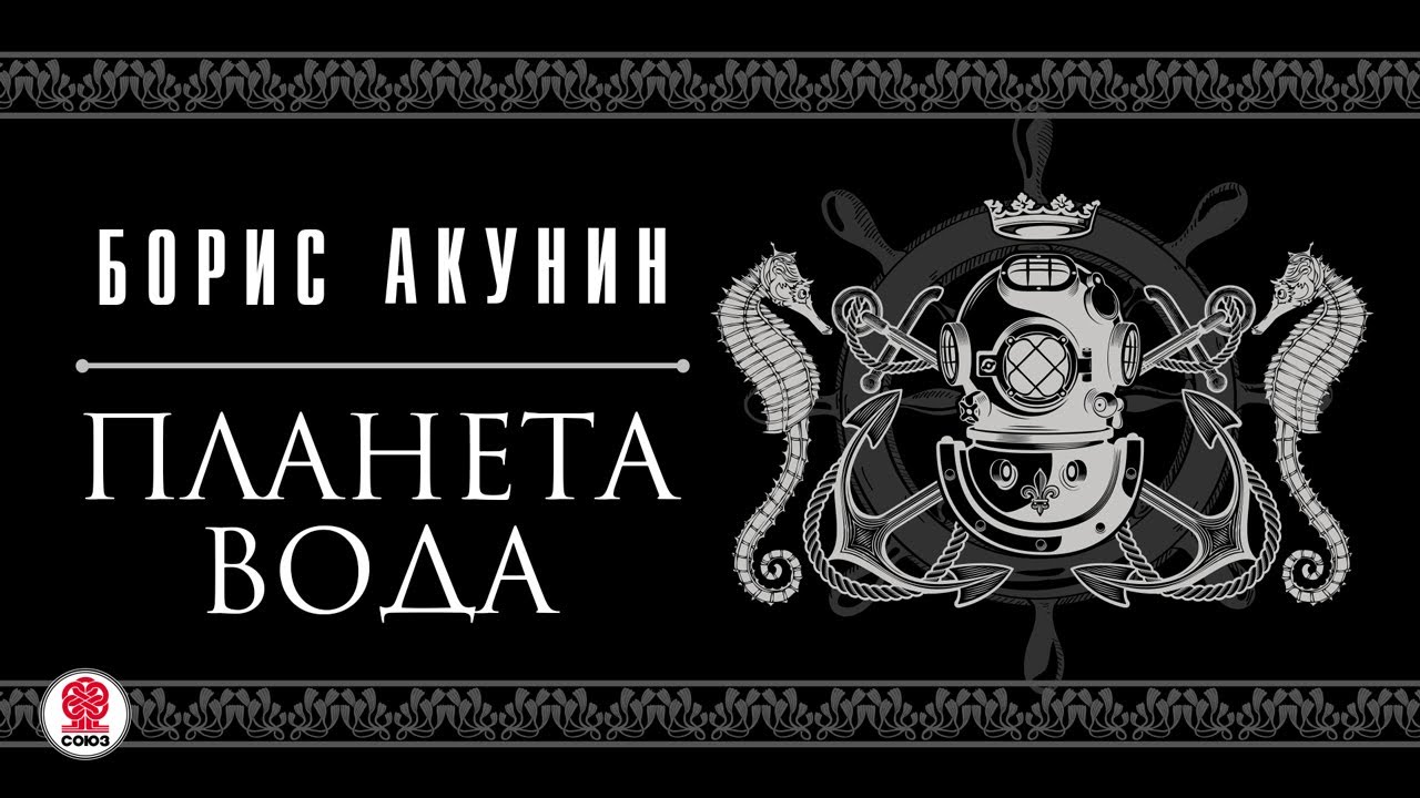 Video Cover