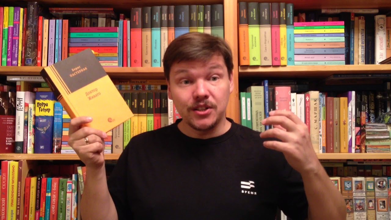 Video Cover