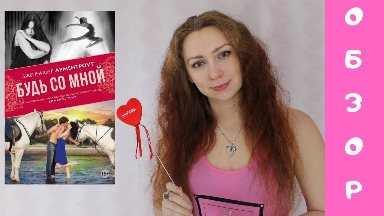 Video Cover