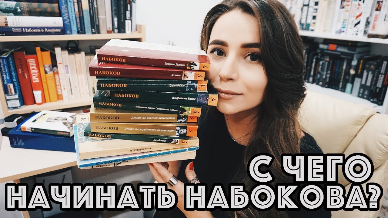 Video Cover