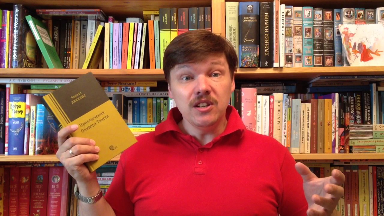 Video Cover