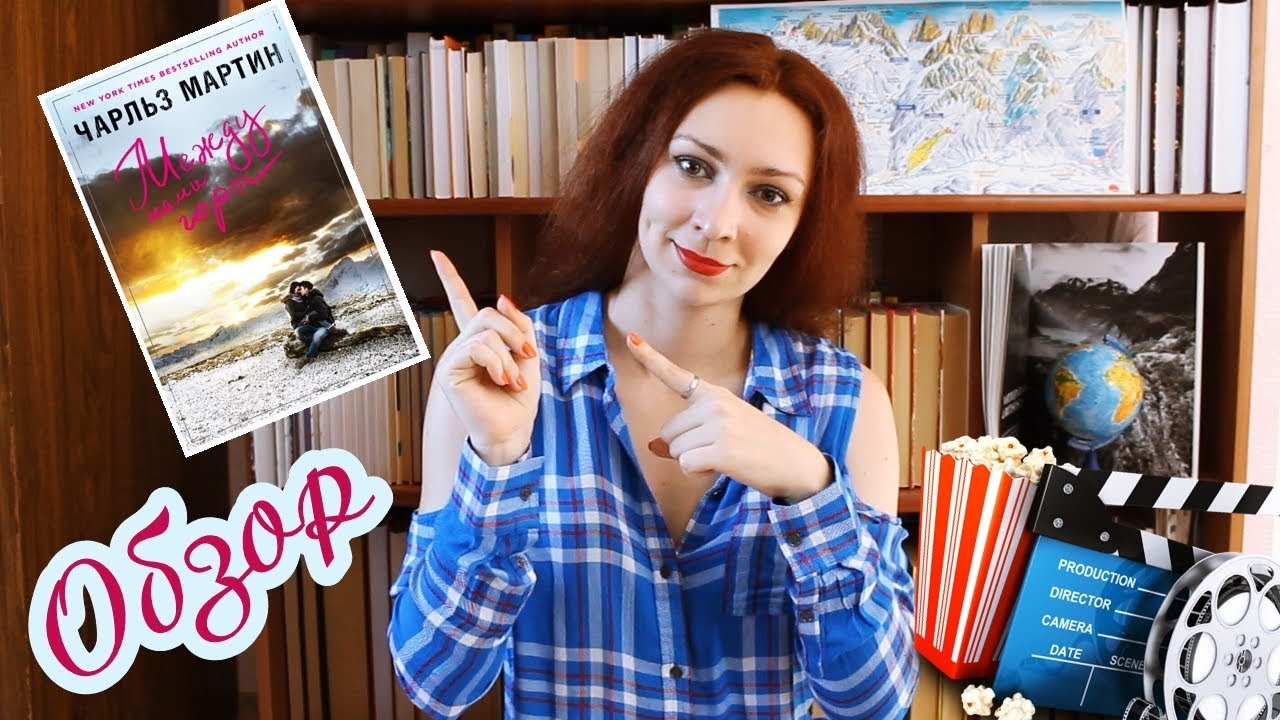 Video Cover