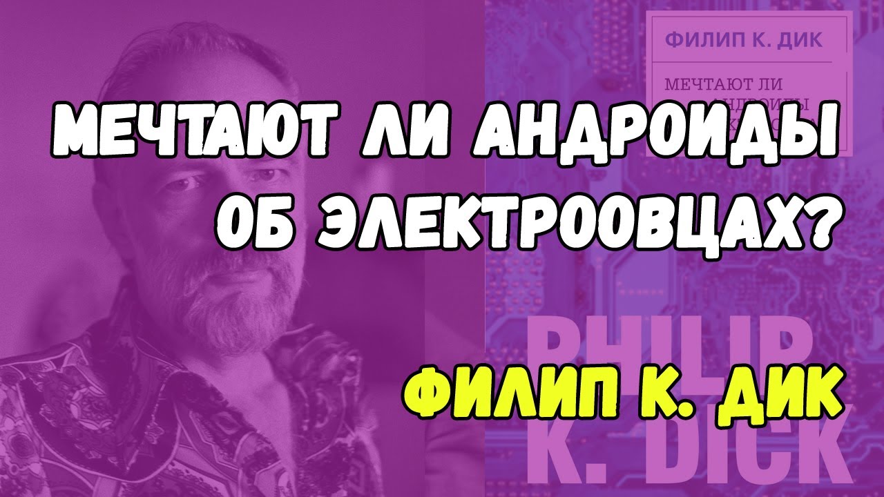 Video Cover