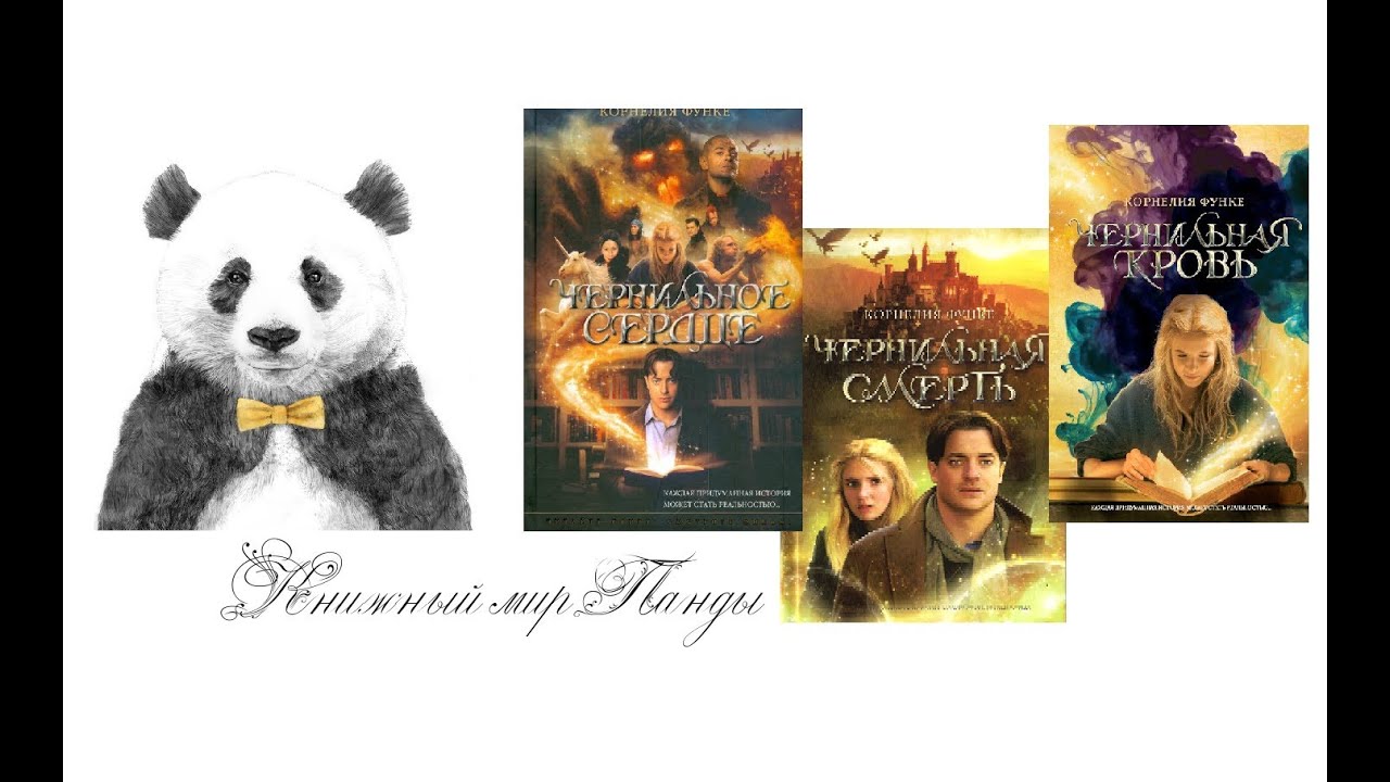 Video Cover