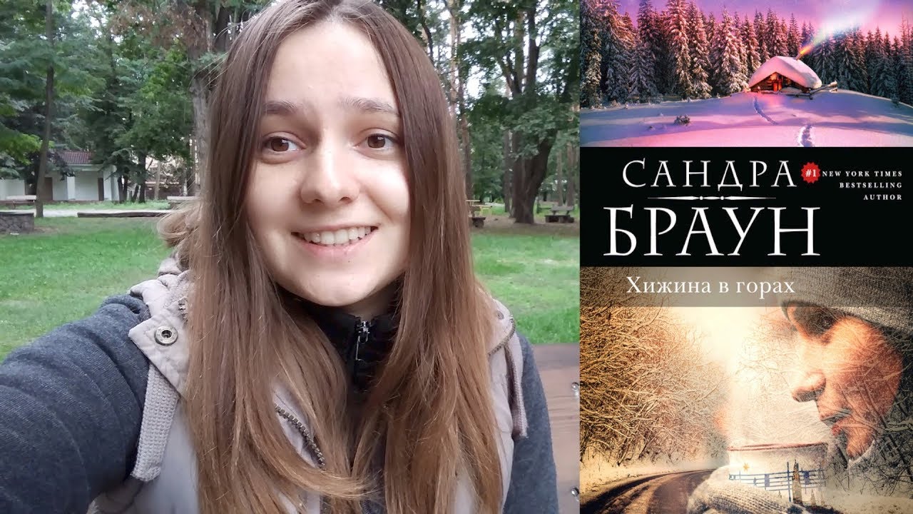 Video Cover