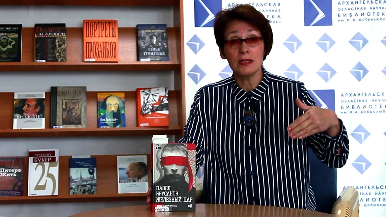 Video Cover