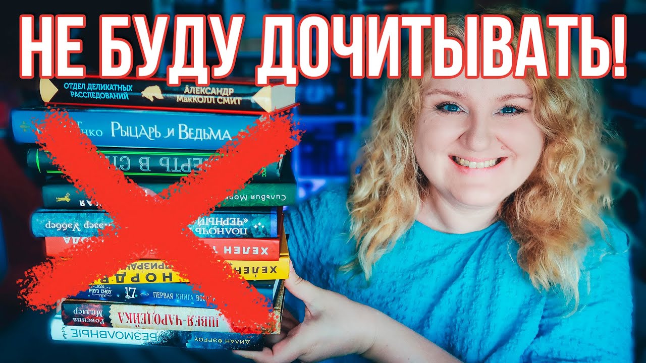 Video Cover