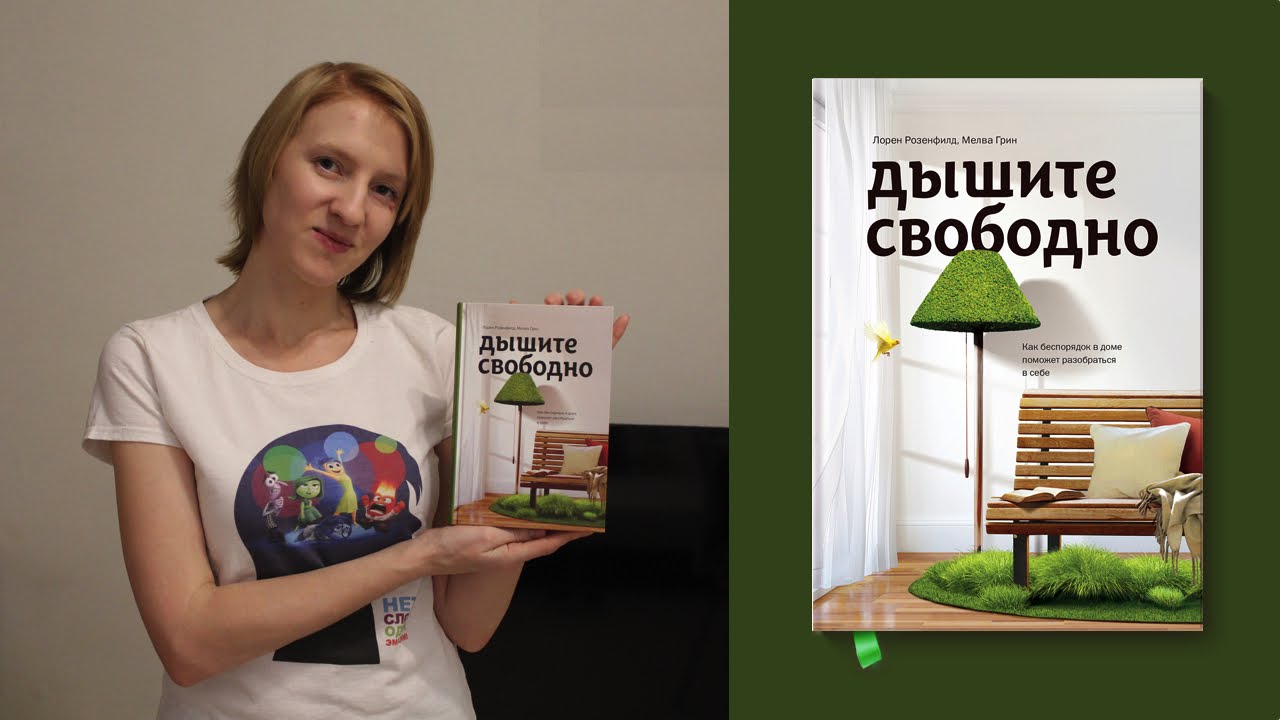 Video Cover