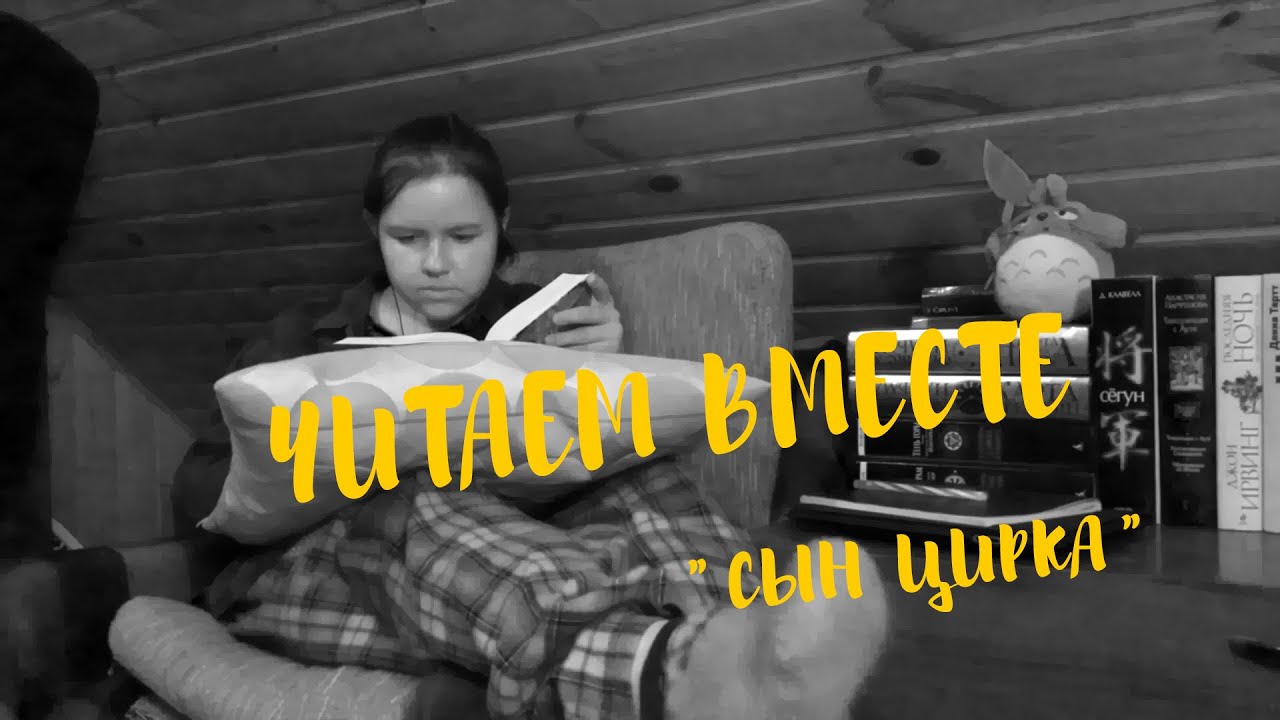 Video Cover