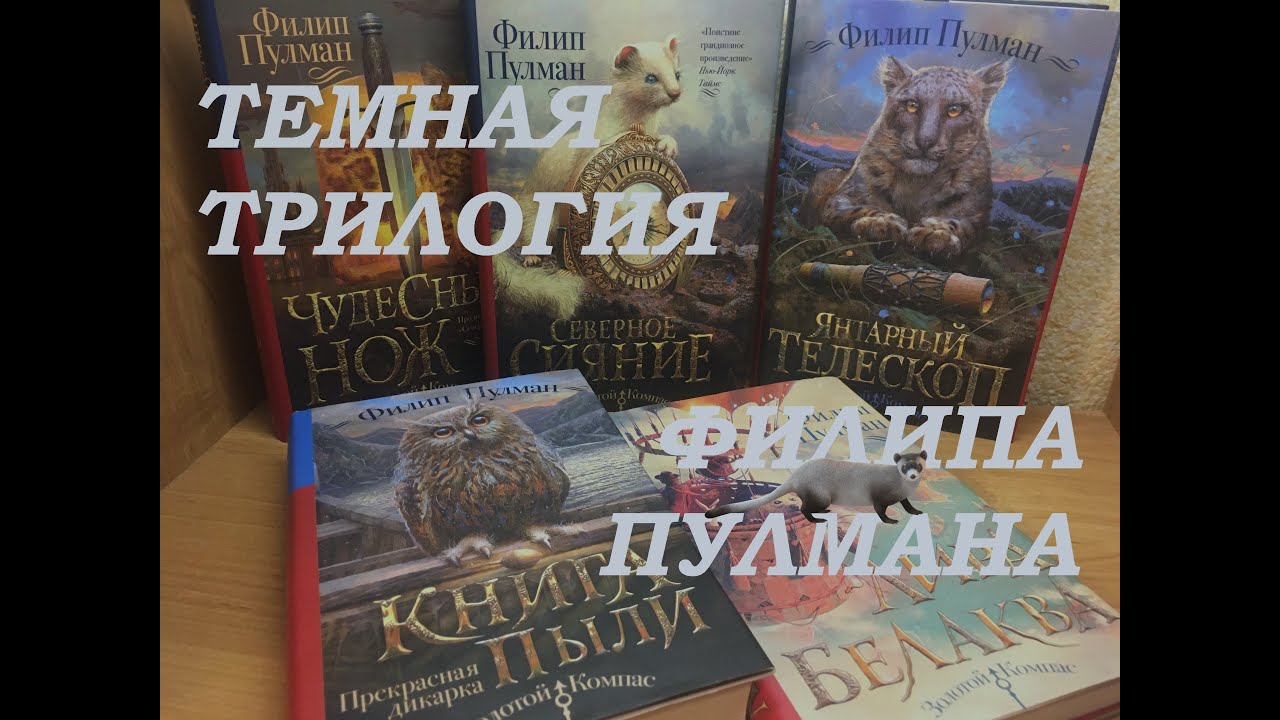 Video Cover