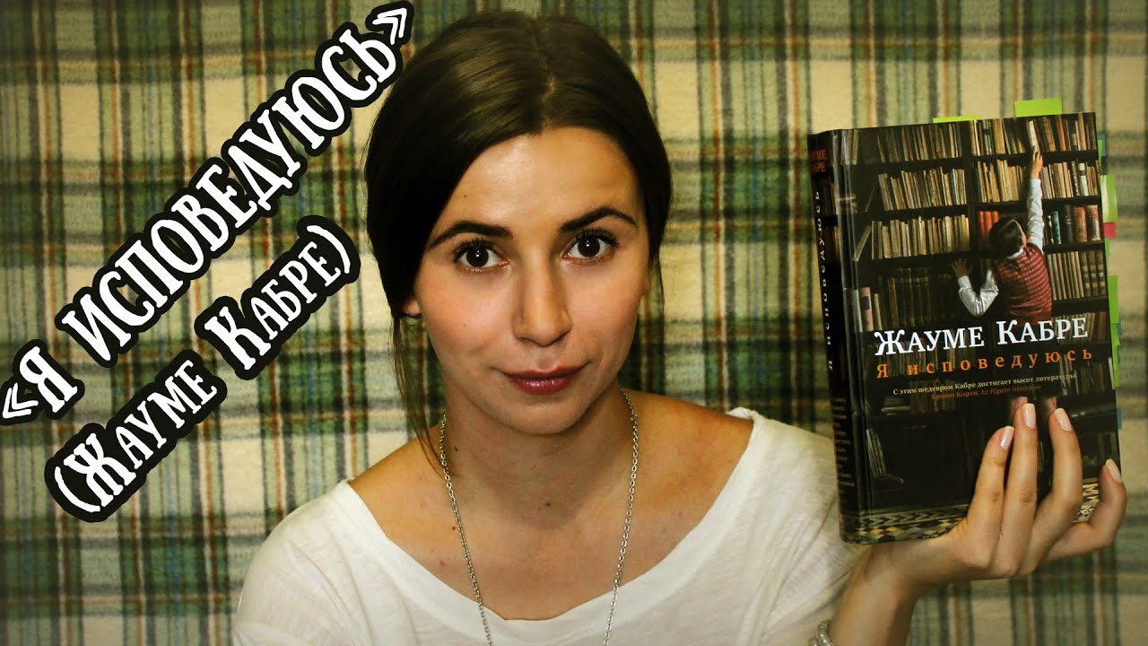 Video Cover