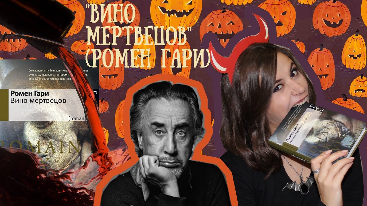 Video Cover