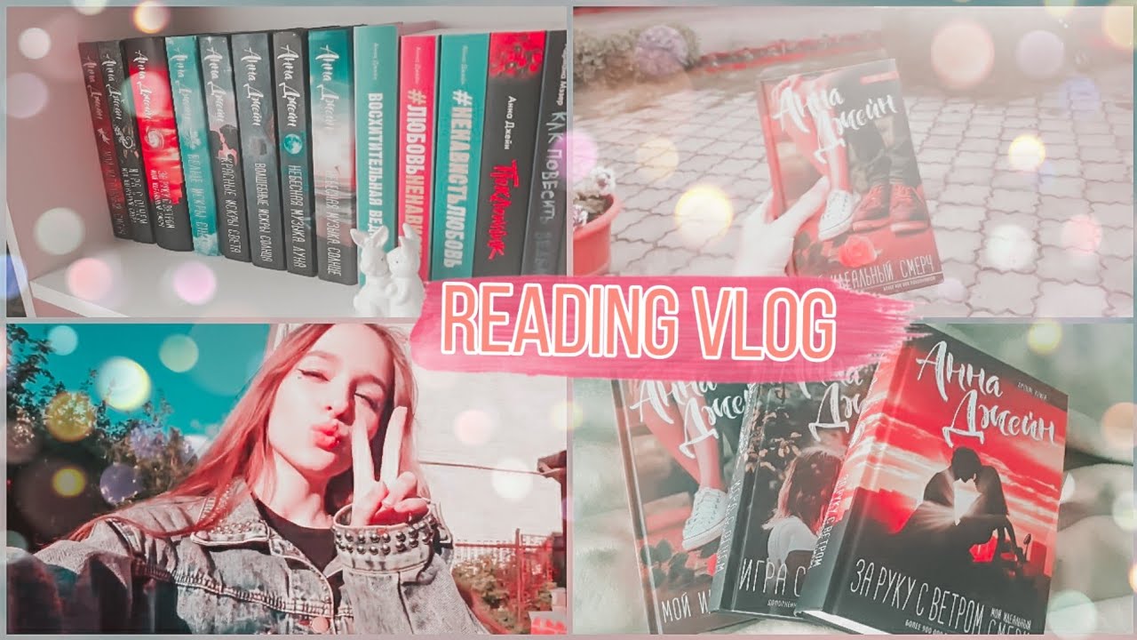 Video Cover