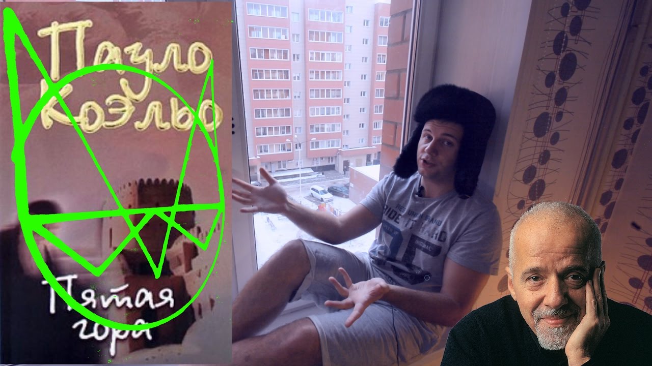 Video Cover