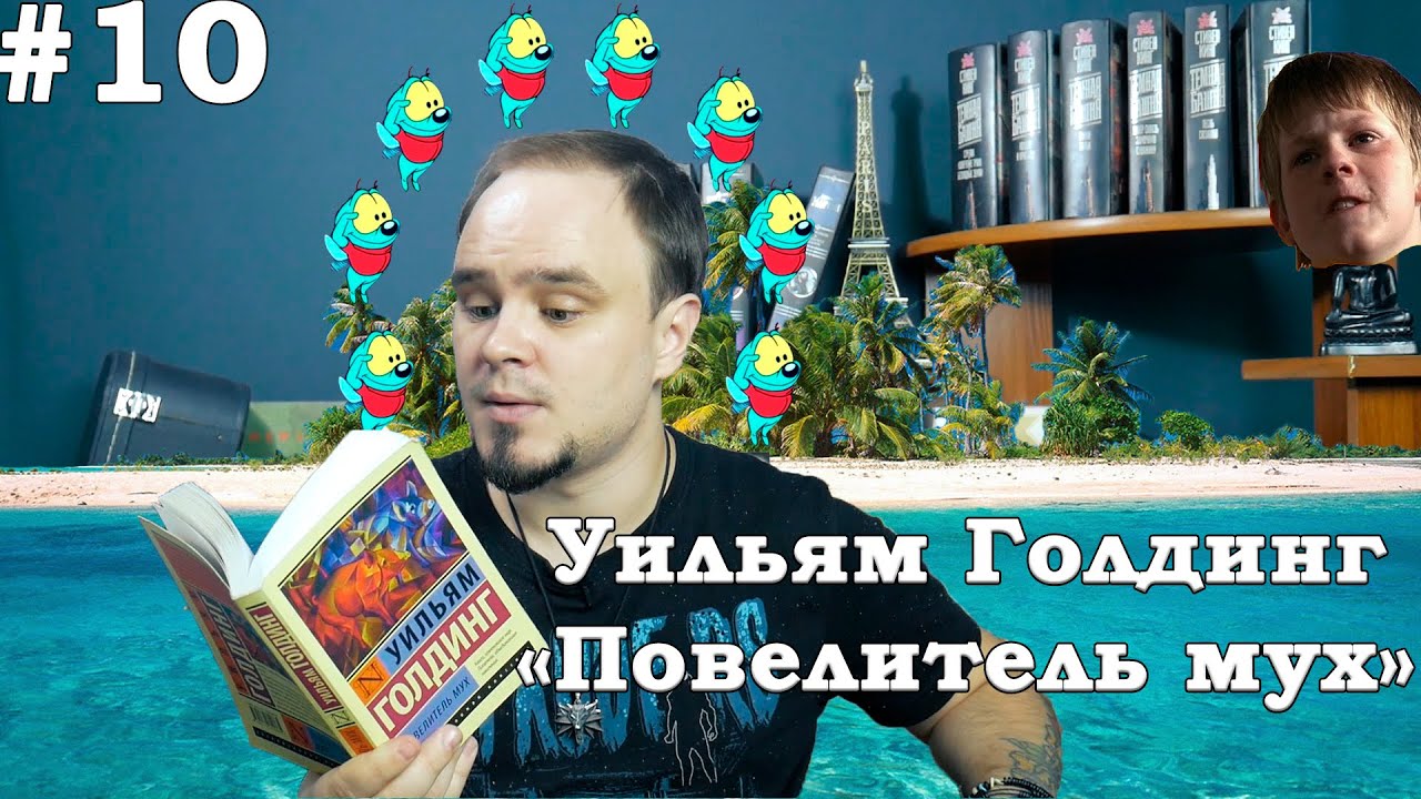 Video Cover