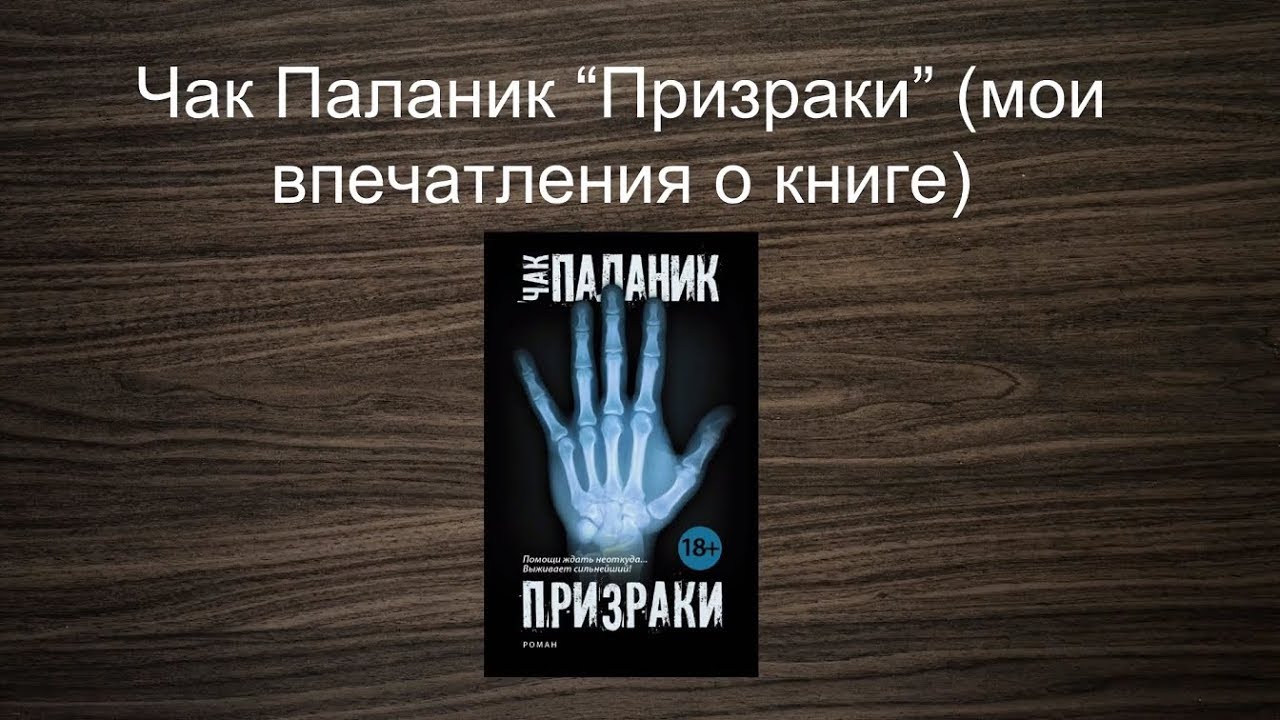 Video Cover