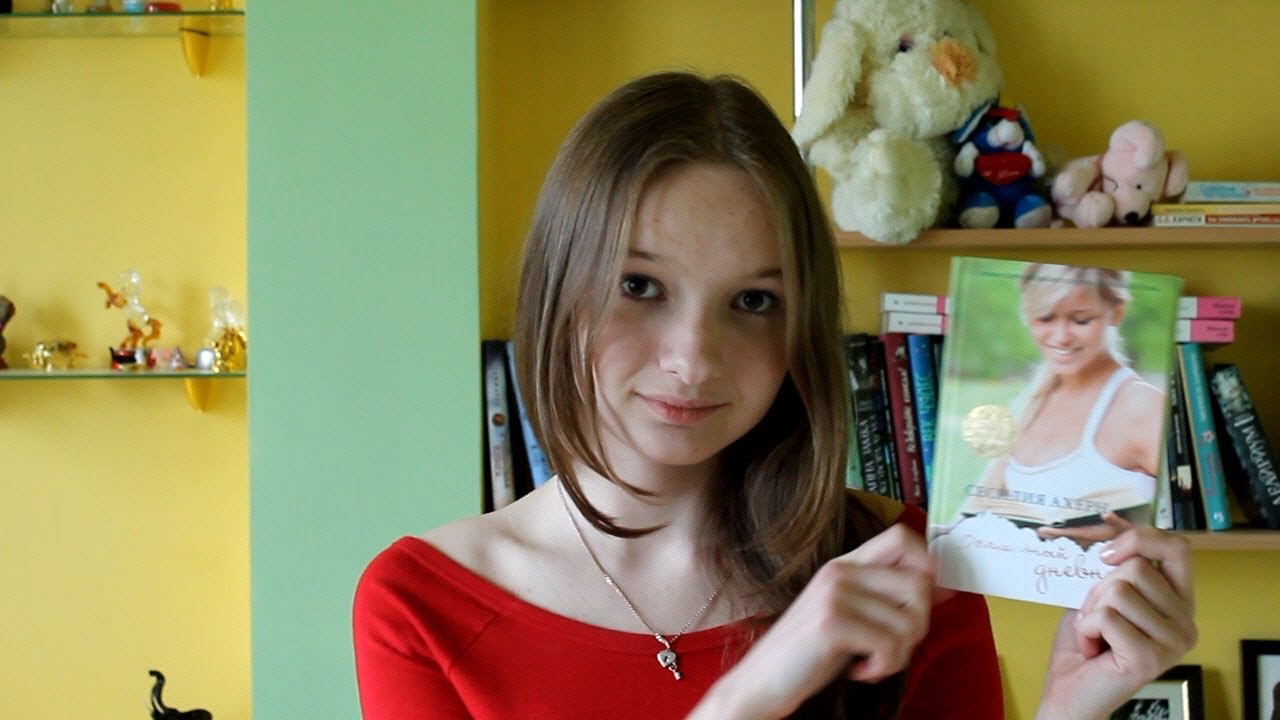 Video Cover