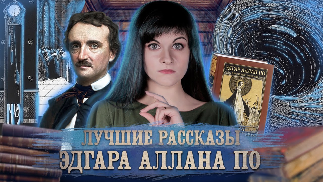 Video Cover