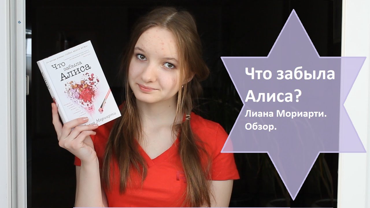 Video Cover