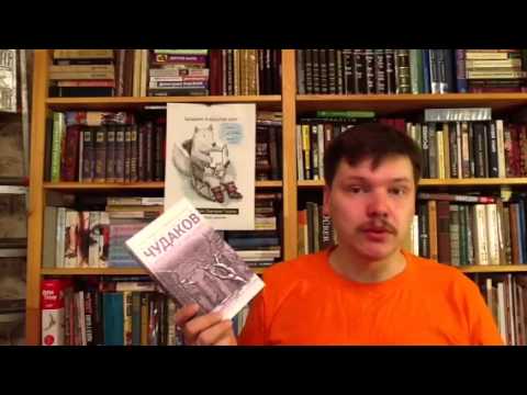 Video Cover