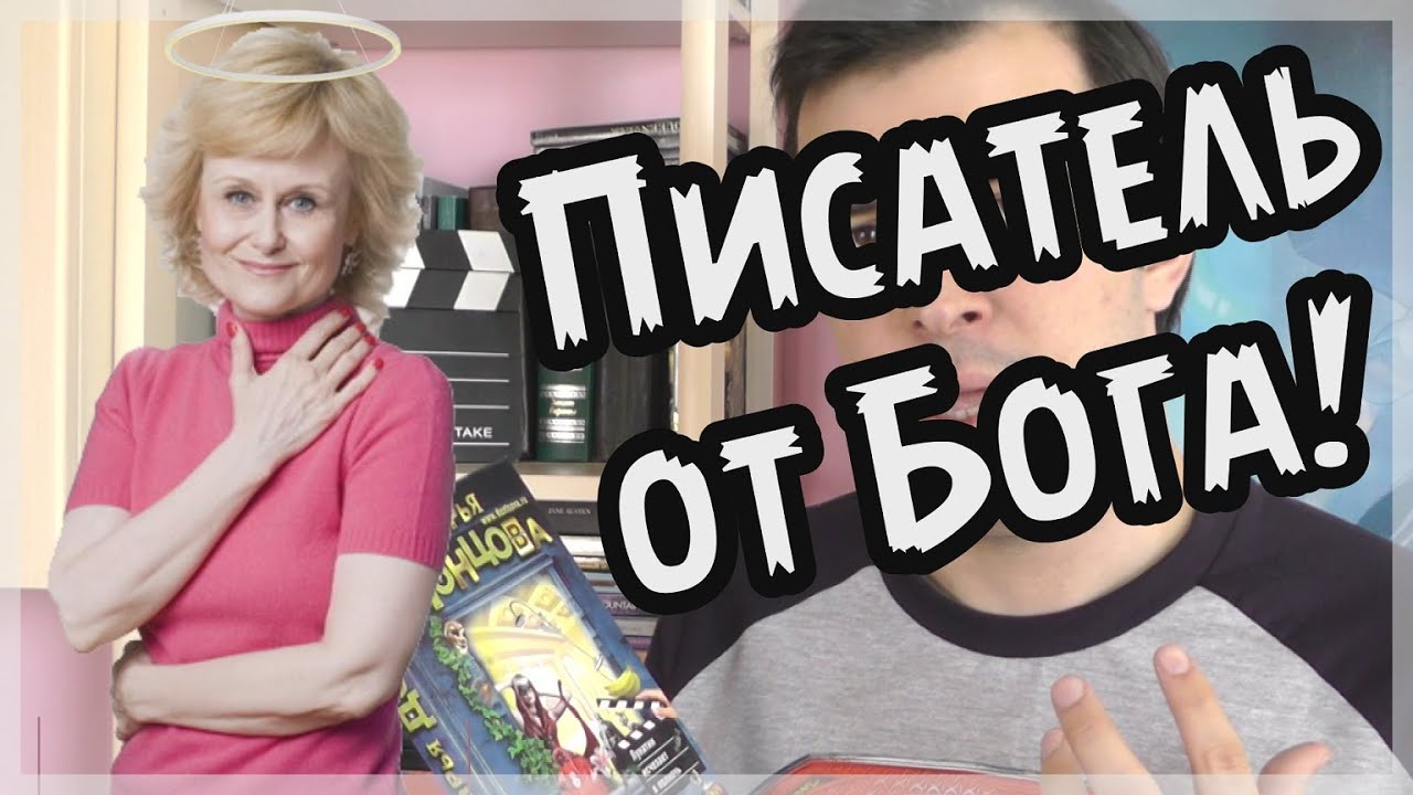 Video Cover