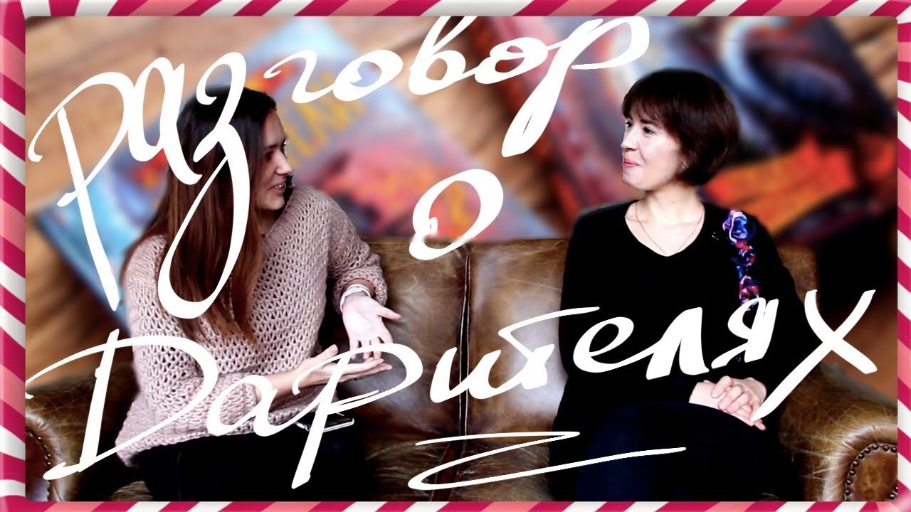 Video Cover