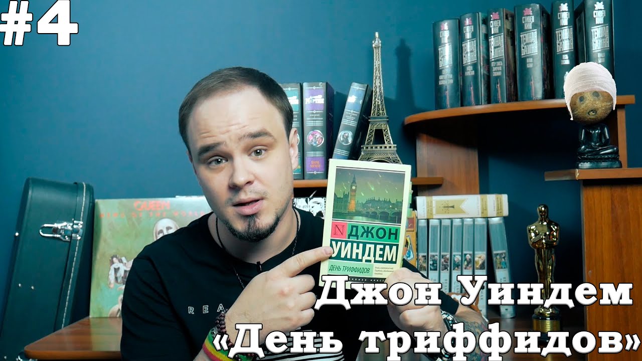 Video Cover