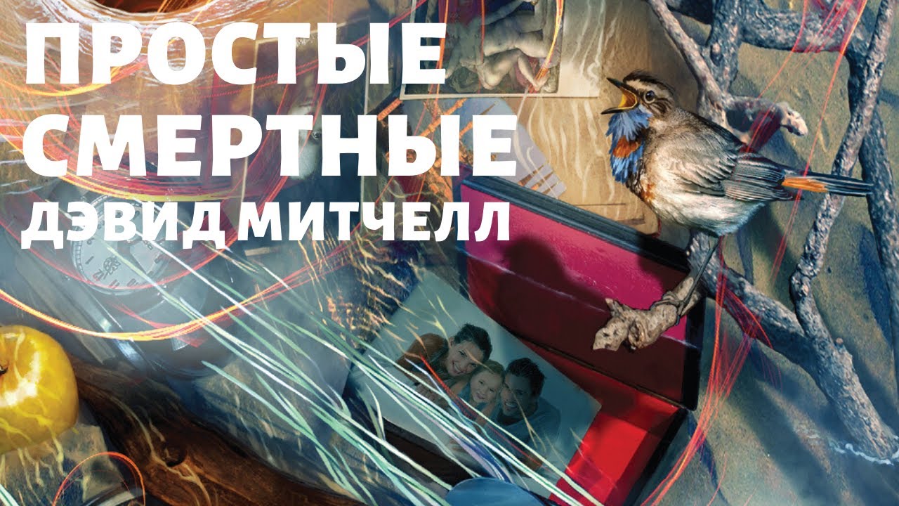 Video Cover