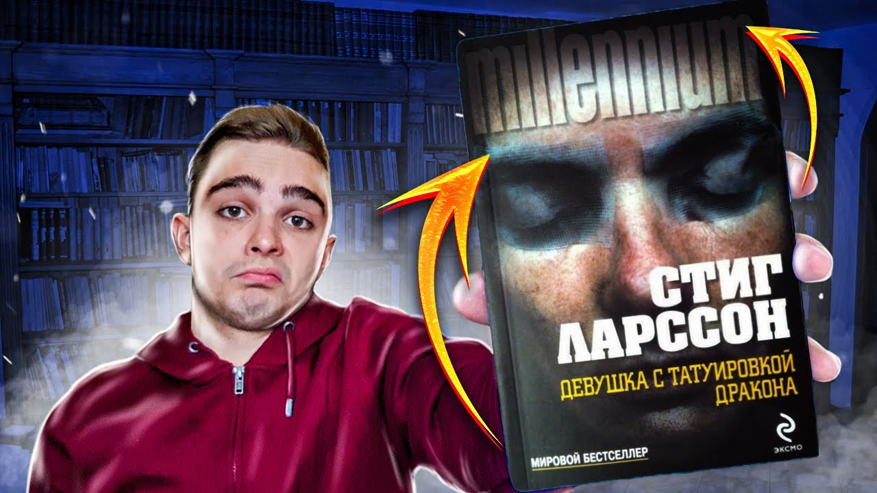 Video Cover