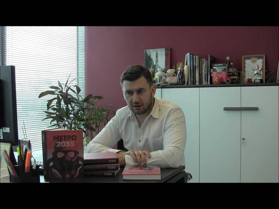 Video Cover