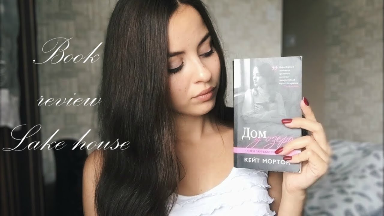 Video Cover