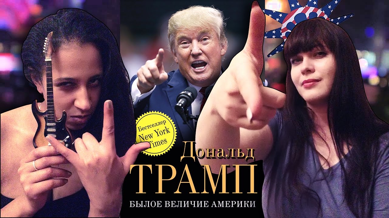 Video Cover