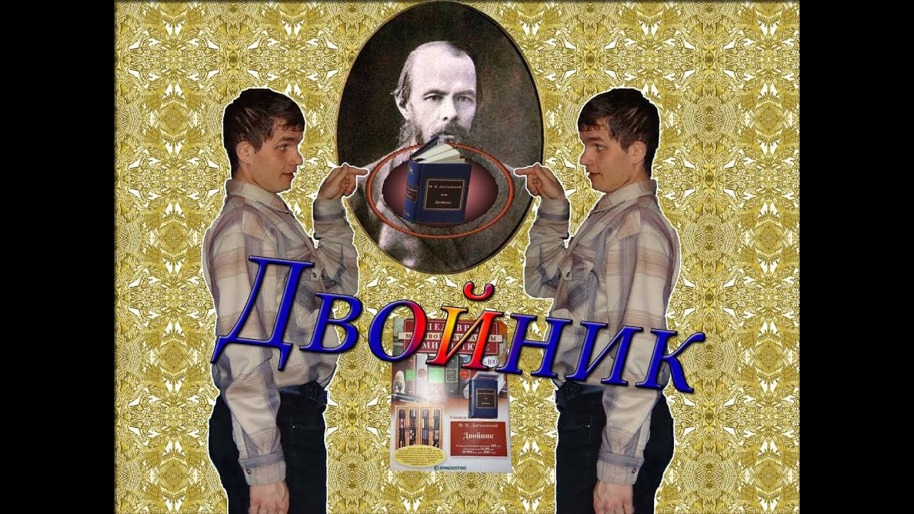 Video Cover