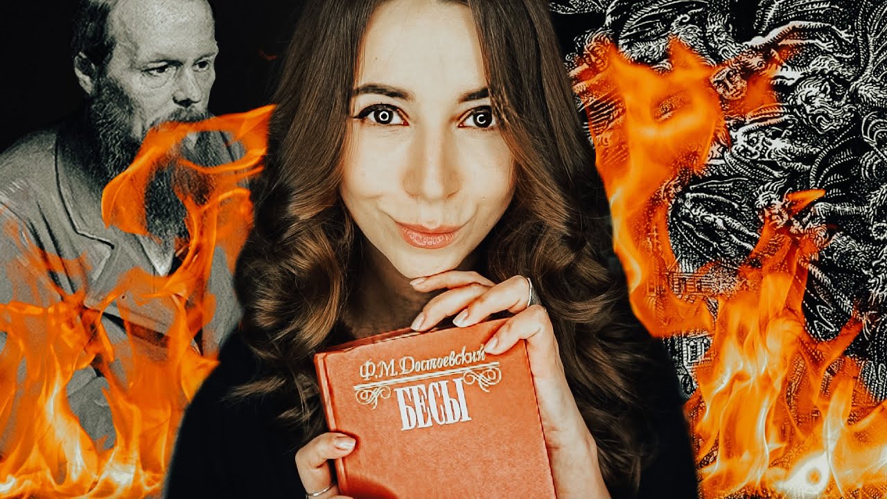 Video Cover